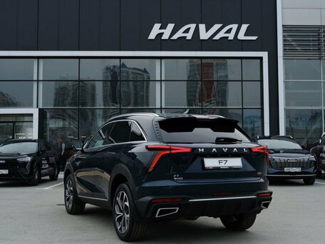 Haval F7 II