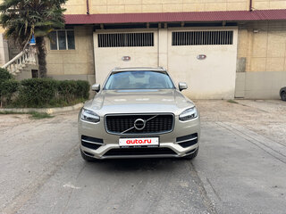 2015 Volvo XC90 II, бежевый, 3100000 рублей, вид 1