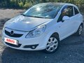 2008 Opel Corsa D, белый, 249000 рублей - вид 2