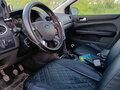 2007 Ford Focus II, серый, 299000 рублей - вид 5
