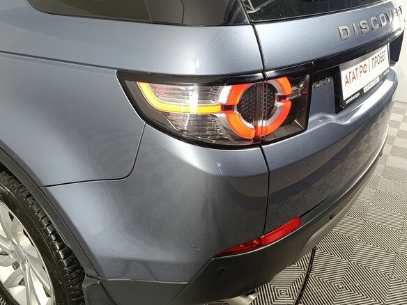 2019 Land Rover Discovery Sport I, голубой - вид 18