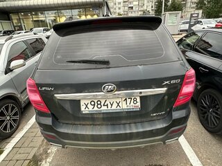 2017 Lifan X60 I Рестайлинг 2, чёрный, 429000 рублей, вид 5