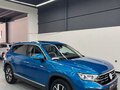 2022 Volkswagen Tayron I Рестайлинг, синий, 2650000 рублей - вид 2