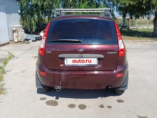2012 Lada (ВАЗ) Kalina I, пурпурный, 150000 рублей, вид 5