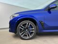 2020 BMW X5 M III (F95), синий, 7390000 рублей - вид 8