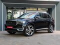 2023 Geely Monjaro I, чёрный, 2979900 рублей