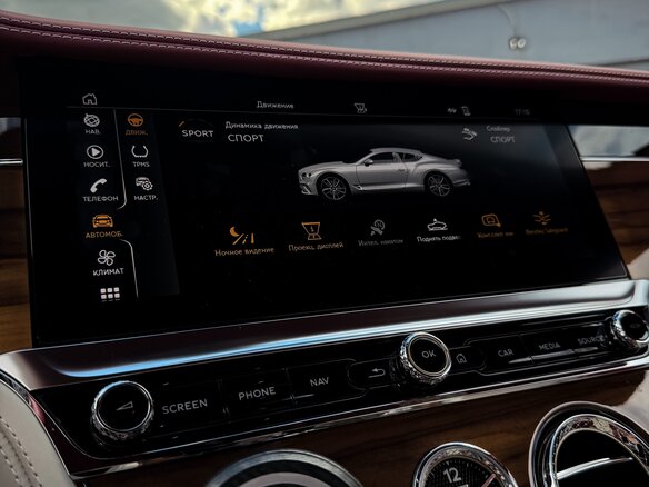 2020 Bentley Continental GT III, красный, 15600000 рублей - вид 24