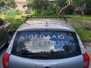 2015 Datsun mi-DO, голубой, 370000 рублей, вид 4