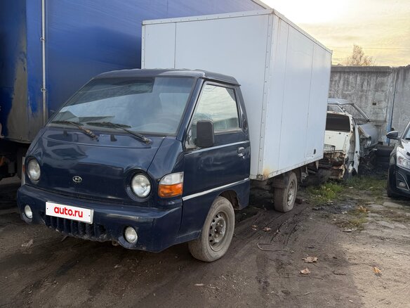 2007 Hyundai Porter, синий, 400000 рублей - вид 1