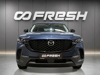 2024 Mazda CX-50, синий, 3930000 рублей, вид 3