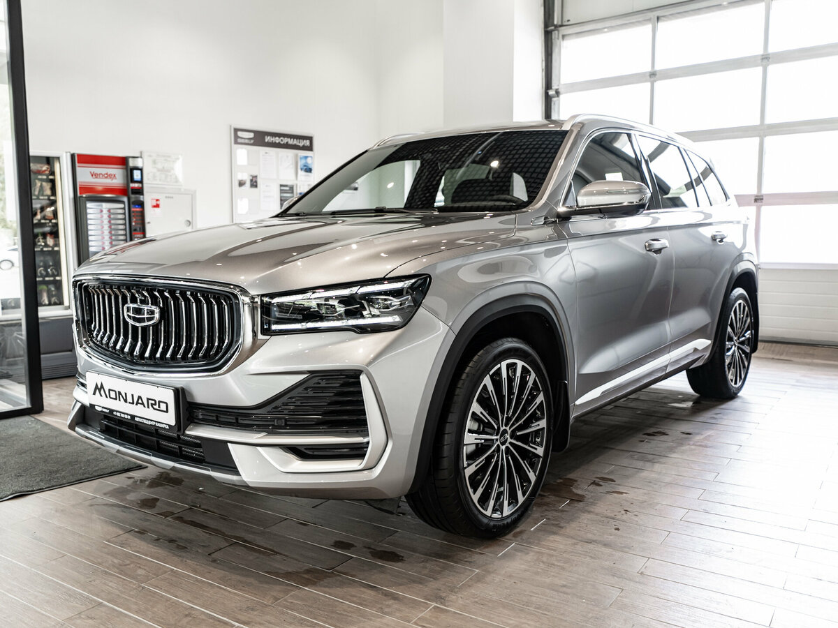 Открыть фотографии: Geely Monjaro I Рестайлинг