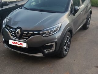 2020 Renault Kaptur I Рестайлинг, серый, 1750000 рублей, вид 1