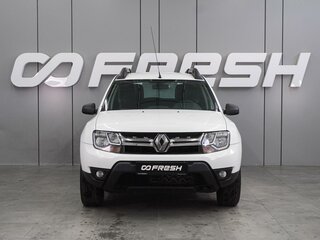2021 Renault Duster I Рестайлинг, белый, 1749000 рублей, вид 3