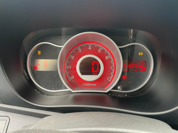 2016 Lifan X50, красный - вид 8