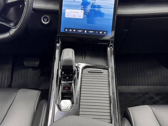 2024 Geely Cityray, белый, 2400700 рублей - вид 11
