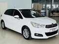 2011 Citroen C4 II, белый, 499999 рублей - вид 1