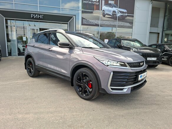 2026 Geely Coolray I Рестайлинг 2, пурпурный, 2889990 рублей