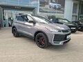 2026 Geely Coolray I Рестайлинг 2, пурпурный, 2889990 рублей