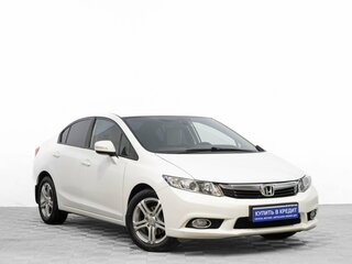 2012 Honda Civic IX, белый, 1109000 рублей, вид 1