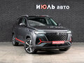 2024 Changan CS35 Plus I Рестайлинг, серый, 1855000 рублей - вид 3
