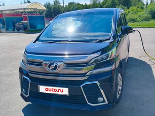 2015 Toyota Vellfire II, пурпурный, 2500000 рублей, вид 1