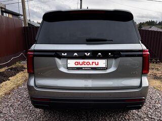 2024 Haval H5 II, серый, 3599000 рублей, вид 5