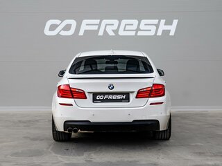 2012 BMW 5 серии 520i VI (F10/F11/F07), белый, 1920000 рублей, вид 4
