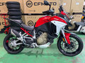 2022 Ducati Multistrada V4, пурпурный, 1590000 рублей