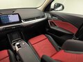 2025 BMW X2 xDrive25i II (U10), белый - вид 11