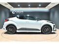 2023 Toyota C-HR I Рестайлинг, белый - вид 11