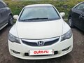 2010 Honda Civic Hybrid VIII Рестайлинг, белый, 700000 рублей