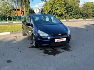 2008 Ford S-MAX I, синий, 1090000 рублей, вид 1