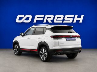2024 Changan CS35 Plus I Рестайлинг, белый, 1899051 рублей, вид 2
