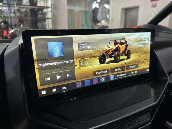 2026 CFMoto Z10 EPS, золотистый, 3379900 рублей - вид 11