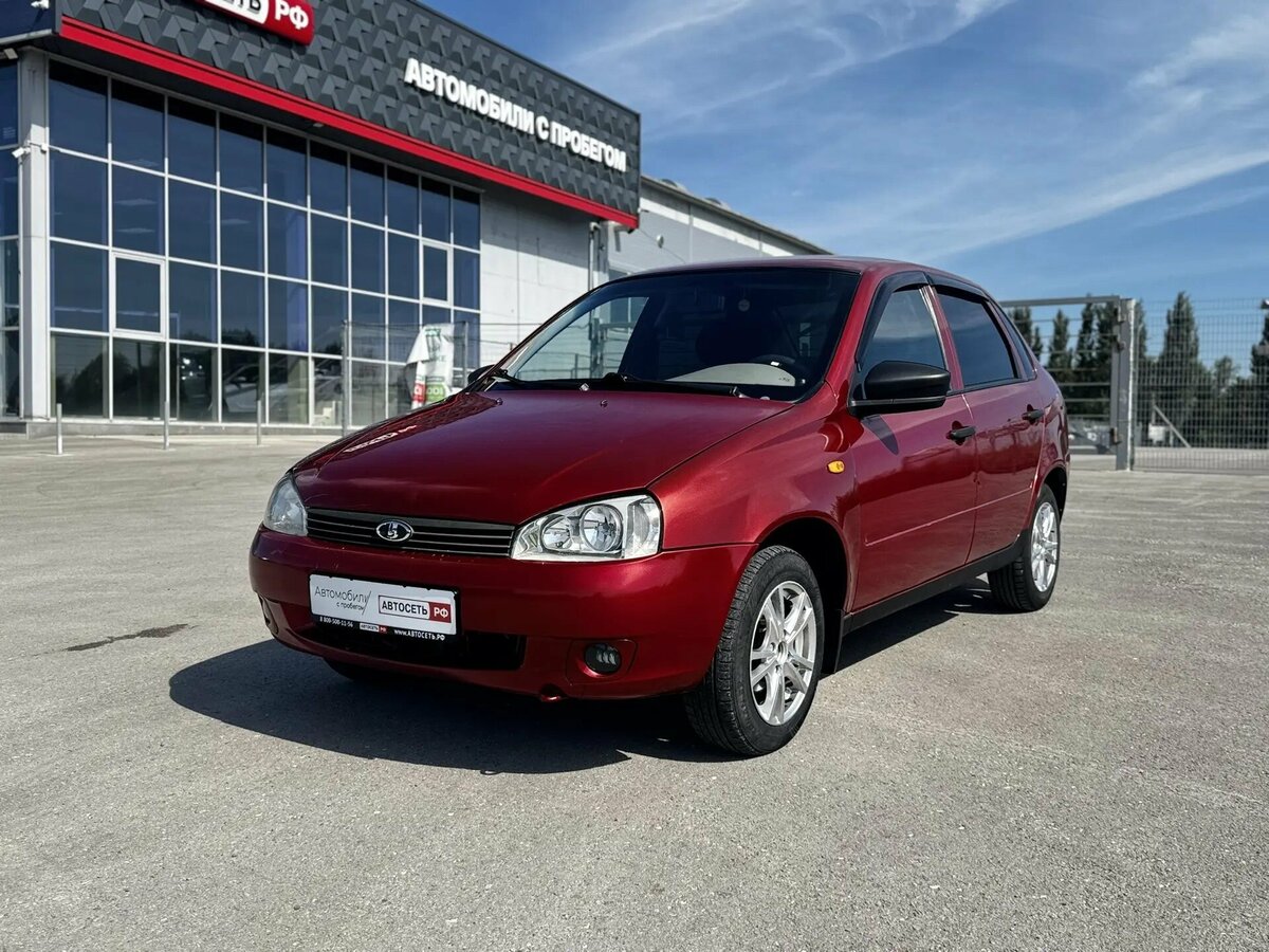 Открыть фотографии: Lada (ВАЗ) Kalina I