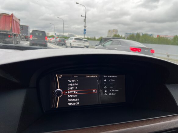 2005 BMW 5 серии 530d V (E60/E61), чёрный, 2150000 рублей - вид 17