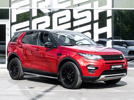 Land Rover Discovery Sport I
