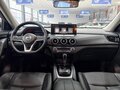 2025 Nissan X-Trail III Рестайлинг 2, голубой, 1980000 рублей - вид 6