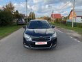 2014 Citroen C4 II, синий, 749000 рублей - вид 1