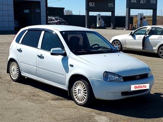 2010 Lada (ВАЗ) Kalina I, белый, 200000 рублей, вид 5