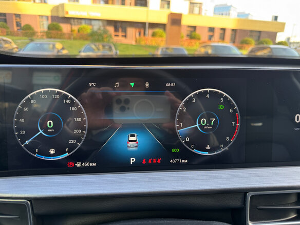 2023 Chery Tiggo 7 Pro Max I, красный, 1650000 рублей - вид 10