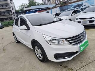2020 Baojun 310 I, белый, 1030000 рублей, вид 3