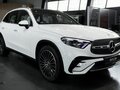 2025 Mercedes-Benz GLC 300 II (X254), белый