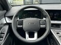 2026 Haval F7 II, синий, 3399000 рублей - вид 8