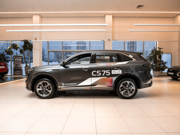 2025 Changan CS75 Plus IV, серый - вид 11