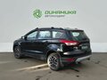 2016 Ford Kuga II, серый - вид 6