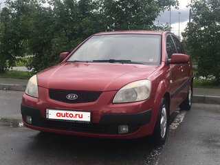 2005 Kia Rio II, красный, 369000 рублей, вид 1