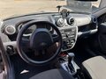 2017 Lada (ВАЗ) Granta I, коричневый, 700000 рублей - вид 9