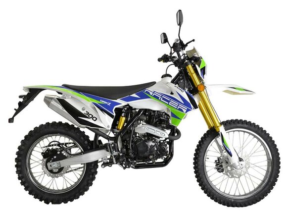 2026 Racer Enduro, белый, 150900 рублей