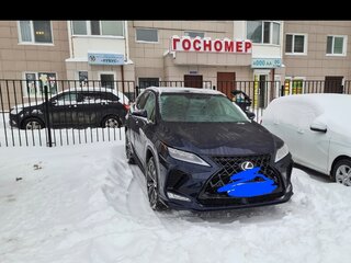 2021 Lexus RX 300 IV Рестайлинг, синий, 6900000 рублей, вид 2